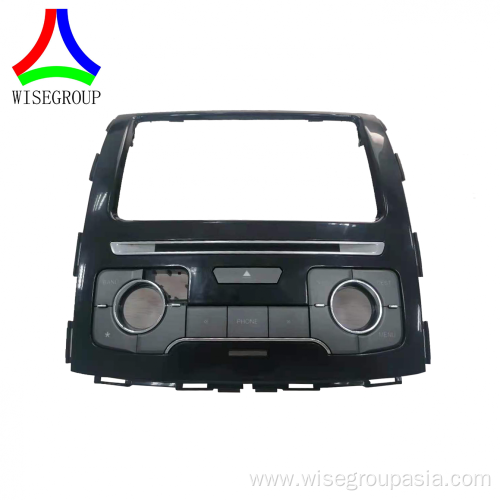 Automobile Center Console Button Injection Customization